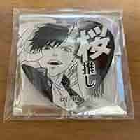 Amazon.co.jp: ウィンドブレイカー ウィンブレ 桜遥 ハート 推し